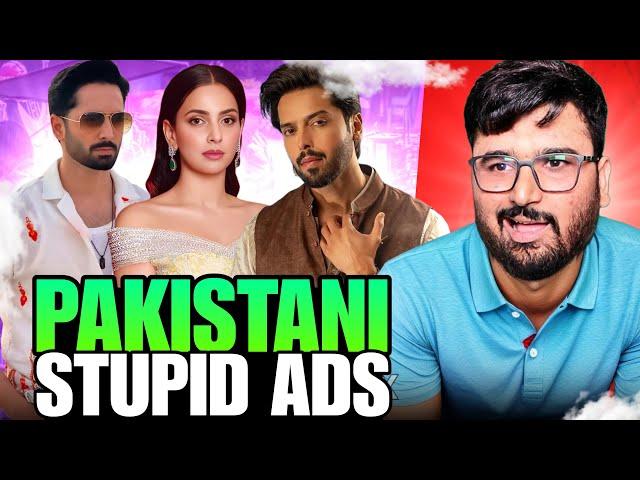 NO LOGIC FUNNIEST PAKISTANI TV ADS (Episode1)