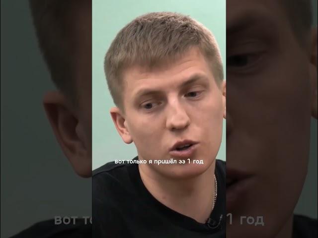 Леха Щербаков про день ВДВ #тренды #shorts