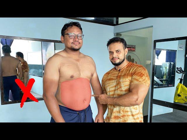 Fat to Fit Abs Workout | Bangla Fitness Tips