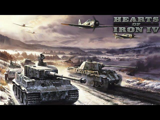 Hearts of Iron 4. Третий Рейх. #1