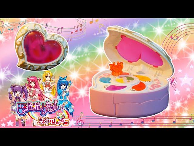 7 minutes satisfying with Balala little magic fairy toys・・| ASMR (no music) 