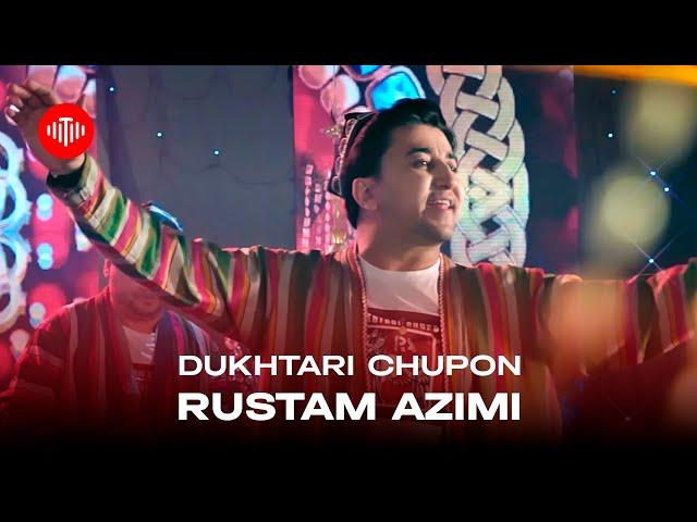 Рустам Азими - Духтари чупон / Rustam Azimi - Dukhtari chupon (2024)