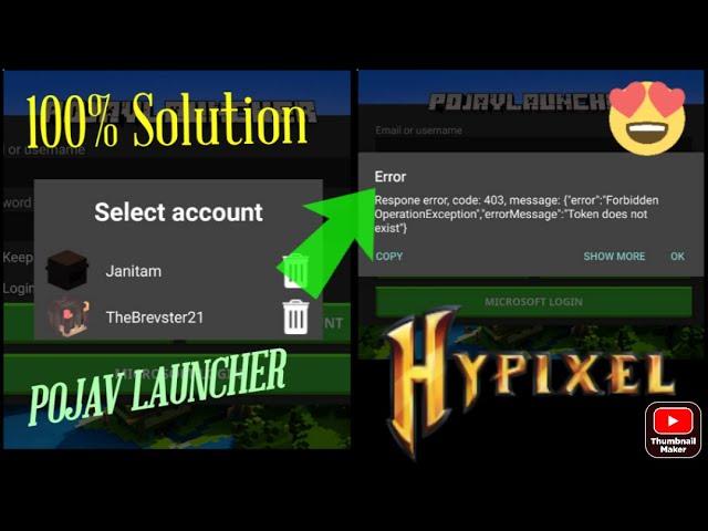 how to fix pojav launcher 403 error (how to get free hypixel account)  java edition on mobile.