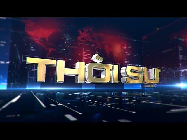 Hình hiệu THỜI SỰ VTV 2021 (từ 11/02/2021 - 31/01/2022) | VTV NEWS IDENT 2021