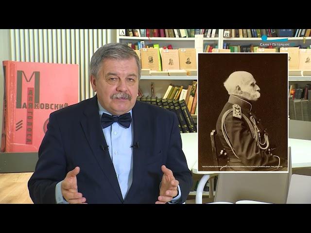 Обратите внимание. Имя знаменитого русского мореплавателя Фёдора  Литке на карте Петербурга