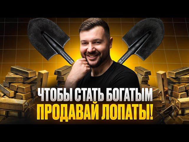 Как стать Региональным оператором в Системе Bitbon и заработать на токенизации? | Алексей Заруцкий