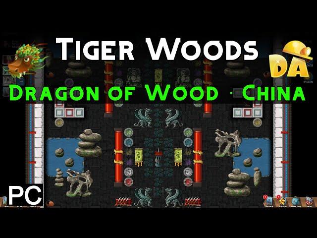 Tiger Woods | Dragon of Wood #13 (PC) | Diggy's Adventure