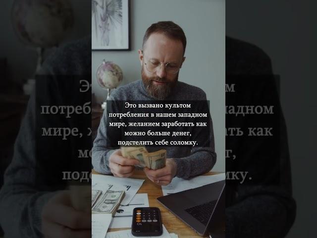 Западная VS Ведическая астрология