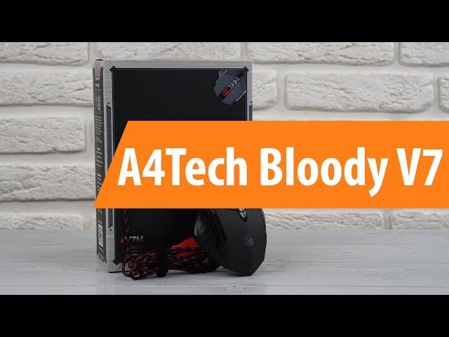 Распаковка A4Tech Bloody V7 / Unboxing A4Tech Bloody V7