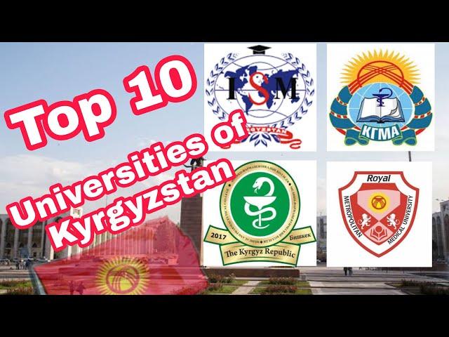 Top 10 Medical Universities In Kyrgyzstan | Dr. Shahid Nadeem TV