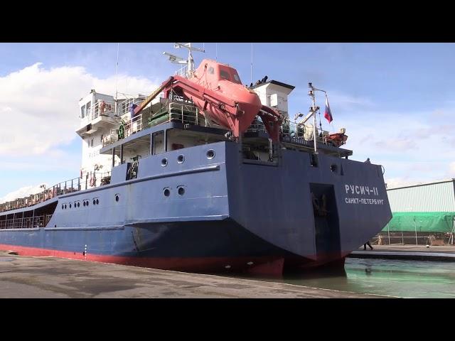 Rusich II Leaving Sharpness