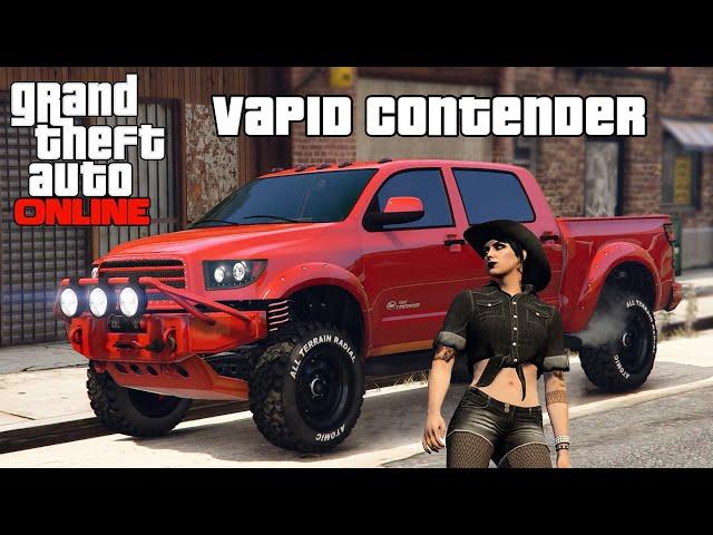 Обзор Vapid Contender в GTA Online. Для поездок на дачу.