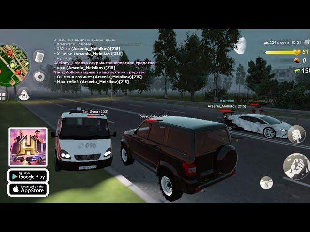 GTA V Mobile Alternative Game HASSLE ONLINE || HASSLE ONLINE Android iOS Mobile Gameplay Walkthrough