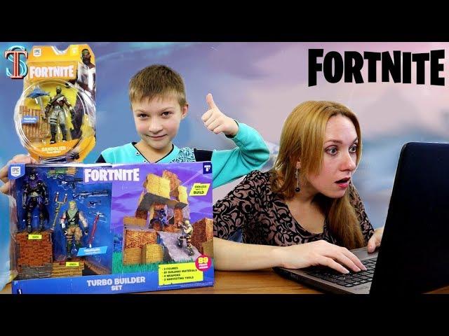 Mom hooked on FORTNITE ! What did Tim come up with?