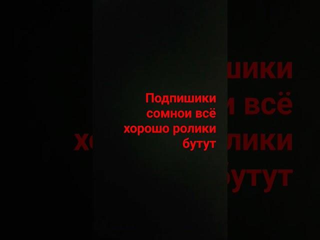 22 января 2024 г.