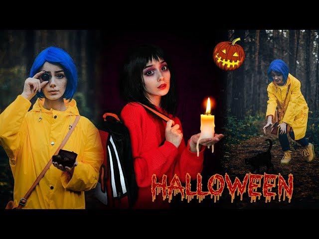  HALLOWEEN ИДЕИ ДЛЯ ФОТОГРАФИЙ ┃DARIA GRAPH