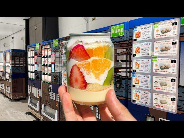 30 Vending Machines in Tokyo