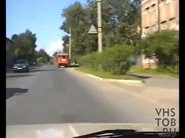 Поездка по городу Тобольск. 12.07.1998.