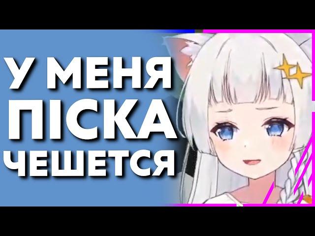 ЧЁ У ТЕБЯ В 14 ЛЕТ...?! [ yumeko | kana | Nyanners | Vtuber | Tik Tok | hololive | rus sub | Anime ]