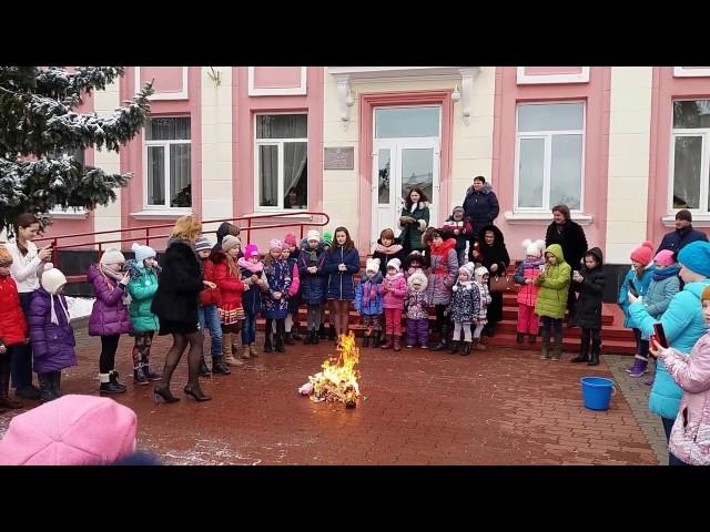 Масленница