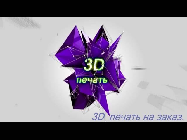 Ролики и Makerbot MK8 (подача пластика на экструдер)