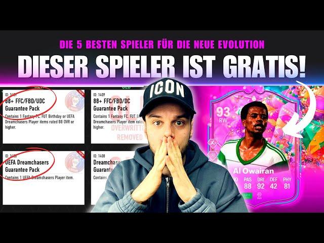 FUT BIRTHDAY AL OWAIRAN GRATIS BEKOMMEN! TITEL UPDATE IST DA️ NEUE GRATIS EVOLUTION FC 25 TIPPS 