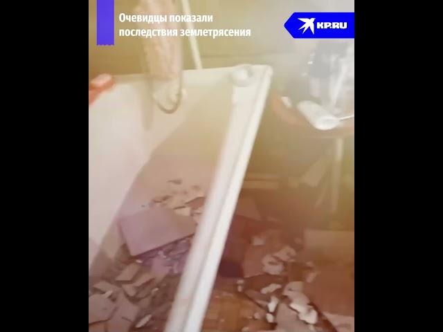 Землетрясение в Кемеровской области: очевидцы показали последствия