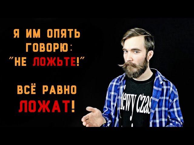 рн#12. ЛОЖИТЬ вместо КЛАСТЬ? Слово древнее (⩾1000 лет), а гнать на него начали не так уж и давно