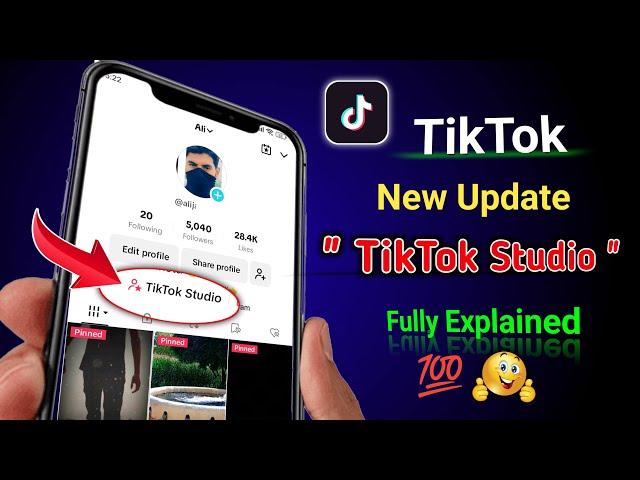 TikTok Studio ka kya matlab hai  | TikTok studio kya hai | TikTok studio new update 2024