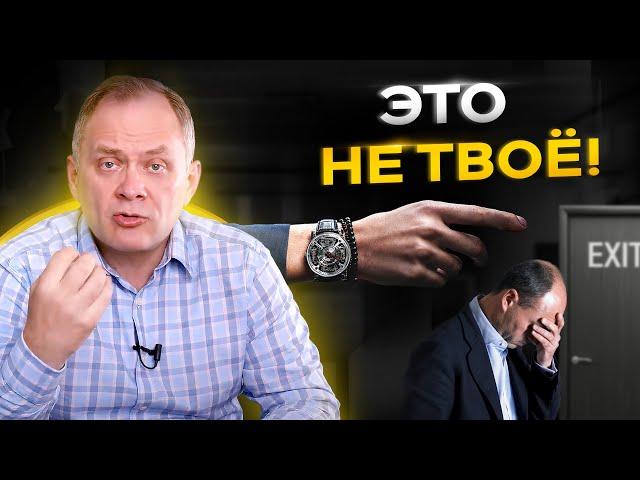 99% людей никогда не смогут быть хорошими руководителями и вот 5 причин почему!