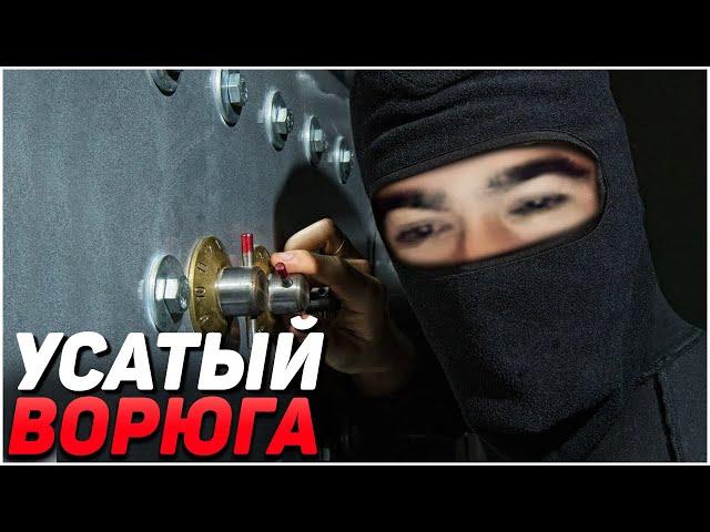 СТРЕЙ - ПРОФЕССИОНАЛЬНЫЙ МЕДВЕЖАТНИК! ОХОТНИК ЗА КОШЕЛЬКАМИ I ПАТЧ 7.27 I Лучшее со Stray228 Стреем