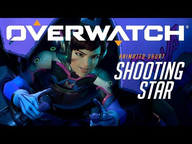 Overwatch Animated Short | “Shooting Star” | EN