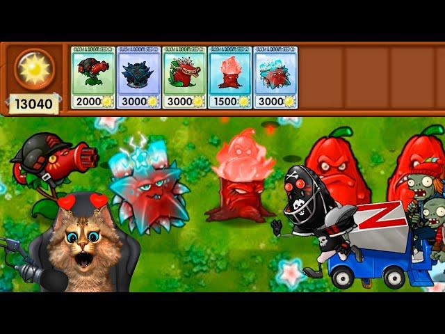 Растения против Зомби - мини игры Plants vs Zombies Fusion #11 ПвЗ PvZ Весёлый Кот