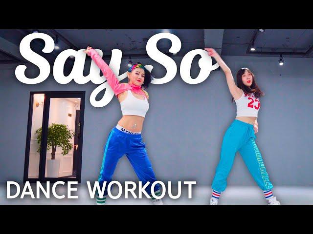 [Dance Workout] Doja Cat - Say So | MYLEE Cardio Dance Workout, Dance Fitness