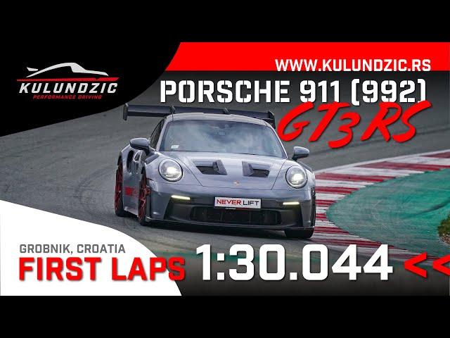 Andrej Kulundzic First Laps on Grobnik, GT3RS 992, 01:30.044