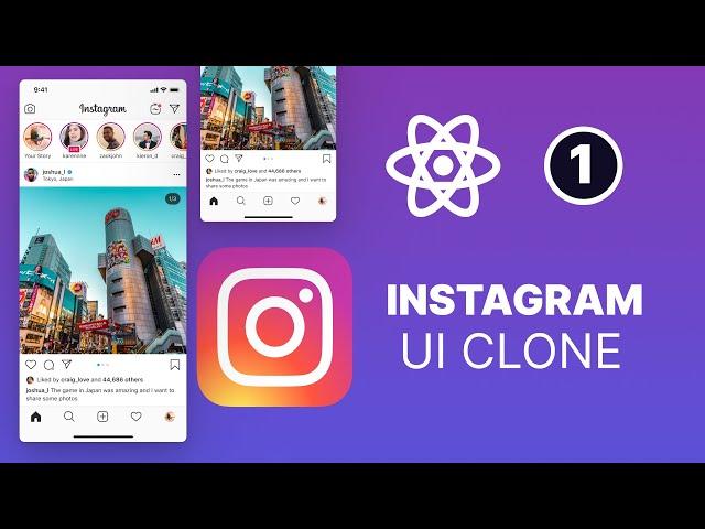 Let's Build an Instagram UI clone 2024 - React Native Expo