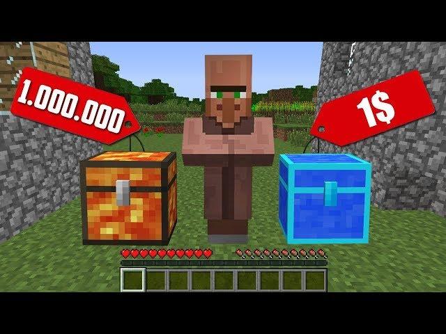 СУНДУК ЗА 1$ ПРОТИВ СУНДУК ЗА 1000000$ В МАЙНКРАФТ НУБИК ИГРАЕТ В MINECRAFT 100% ТРОЛЛИНГ ЛОВУШКА