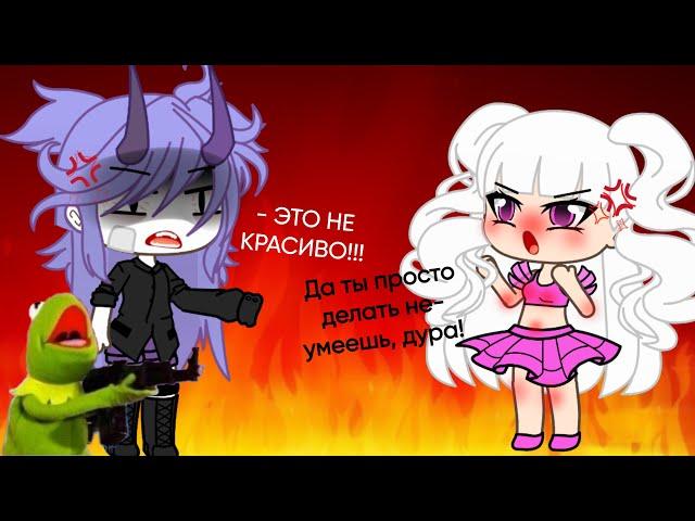 Смотрим туториалы по "красивой ос?! Это ужасно!