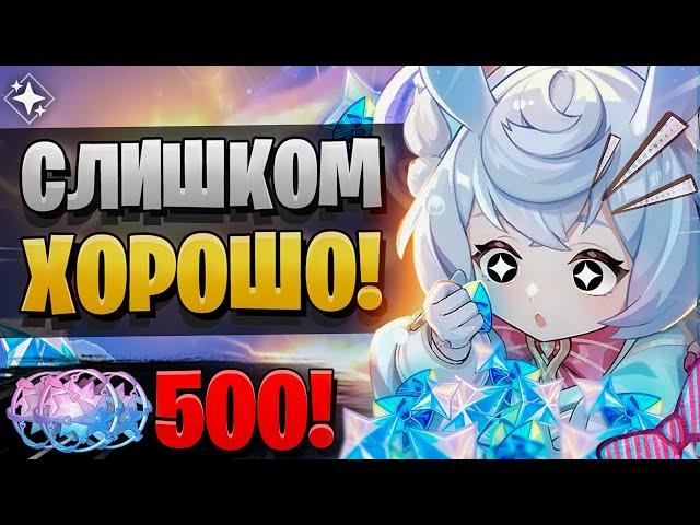 ОНА ДОБРАЛАСЬ ДО ЕГО ЗАПАСОВ! | ОТКРЫТИЕ Сиджвин и Фурина | Genshin Impact 4.7