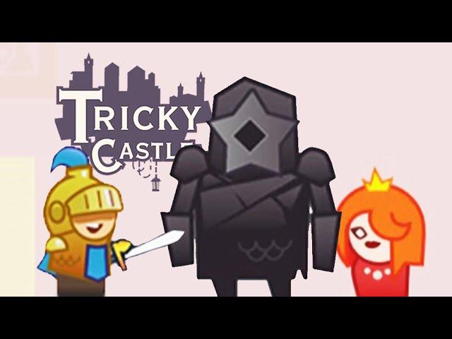 ОБХИТРИЛ ЗАМОК и СПАС ПРИНЦЕССУ! Приключения рыцаря в ХИТРОМ ЗАМКЕ / Tricky Castle (ФИНАЛ)