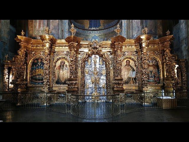 The Golden roofs of Kiev  Saint Sophia' cathedral- Ukraine  /  Svyatoyi Sofiyi Kyyivsʹkoyi