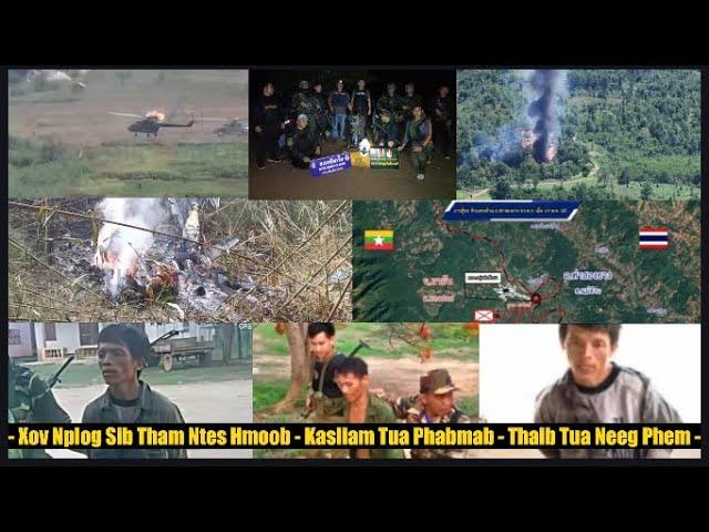Xov Nplog Sib Tham Ntes Hmoob - Kasliam Tua Phabmapb  - Thaib Sib Tua Nrog Neeg Phem 5/21/25