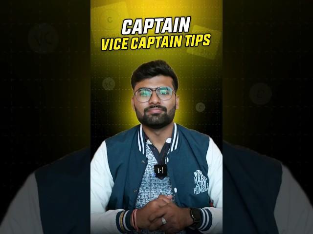 How To Select Captain Vice Captain On Dream11? #teams4win #dream11 #ipl #cricket