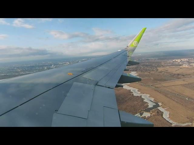 Airbus A321nx (S7) — Sunny Landing at Pulkovo (LED)