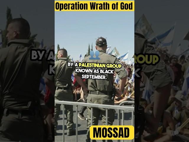 Operation Wrath of God #Mossad #wrathofgod