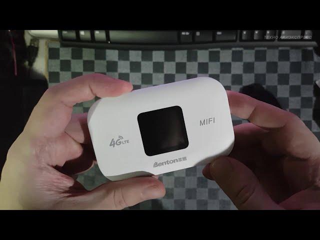 4g роутер (sim модем) mifi benton - обзор с aliexpress