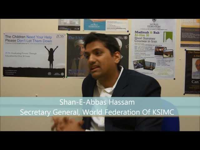 Pakistan Genocide Appeal - Shan-E-Abbas Hassam, Secretary General - WFKSIMC