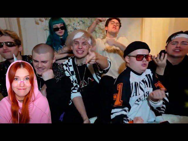 ГИМН ШПАНЫ - Lida_stream, Kussia88, mafanya, derzko69, b3brina, Bramo Реакция