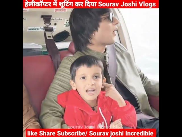 Sourav Joshi Music Video Shoot in Helicopter | #facts #shorts