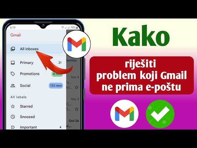 Kako da popravite probleme koji Gmail ne prima e-poštu! (Novo ažuriranje) |